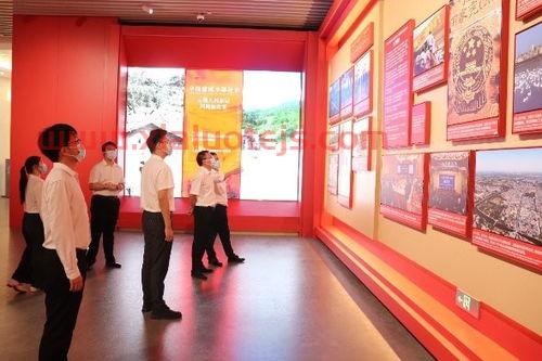 日出东方控股股份有限公司