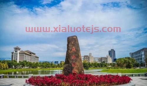 福建三建工程有限公司